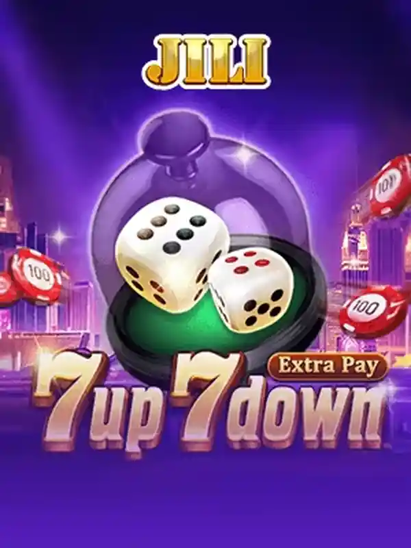 7-আপ 7-ডাউন